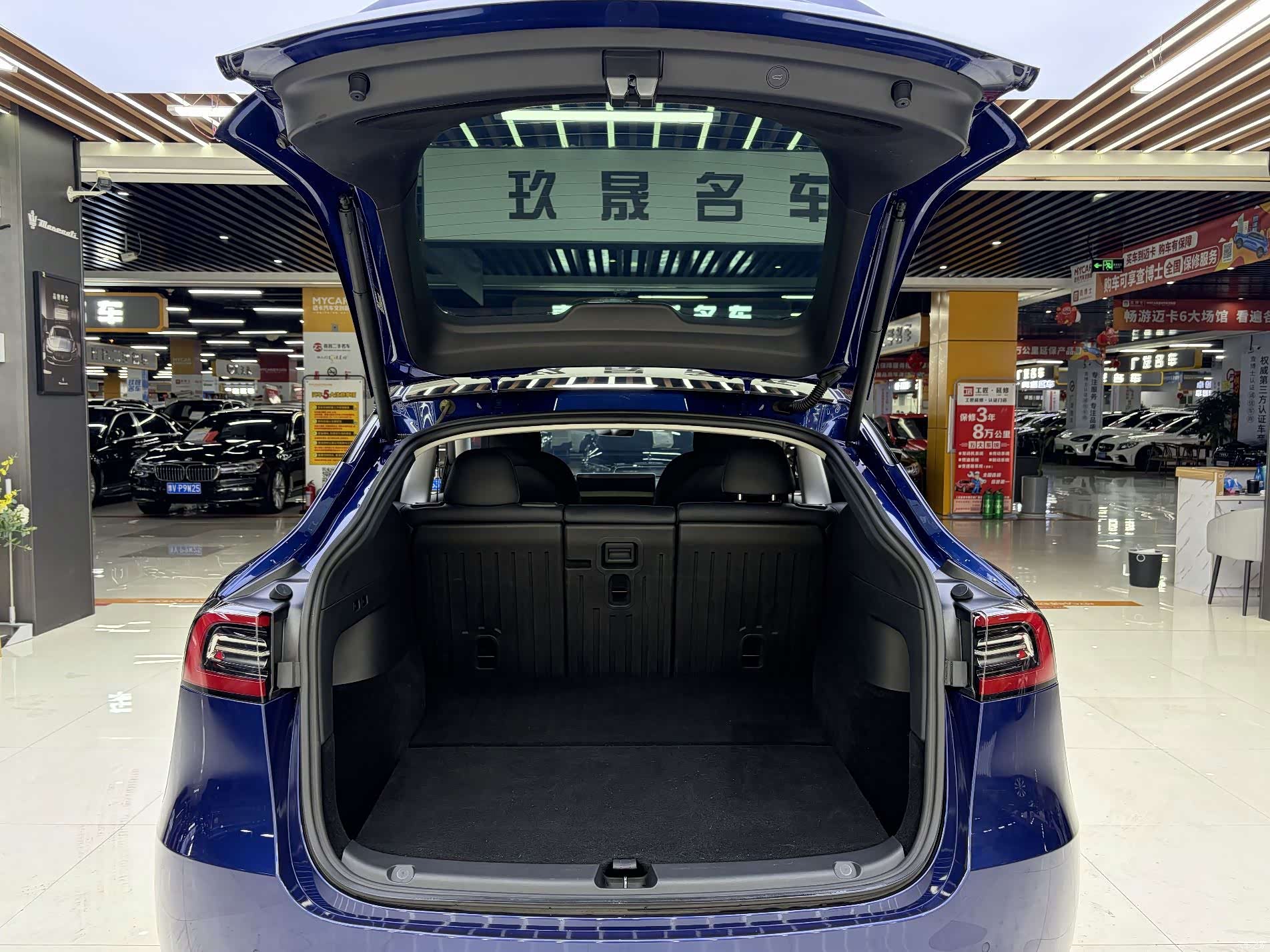 Tesla Model Y, 2022 17