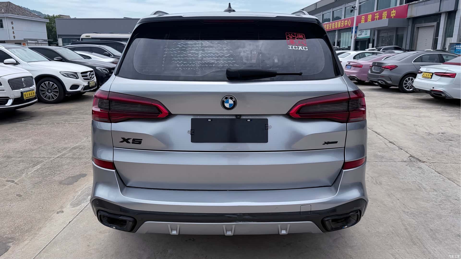 BMW X5, 2020 8