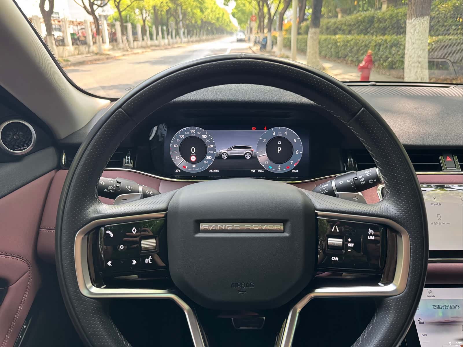 Land Rover Range Rover, 2024 10