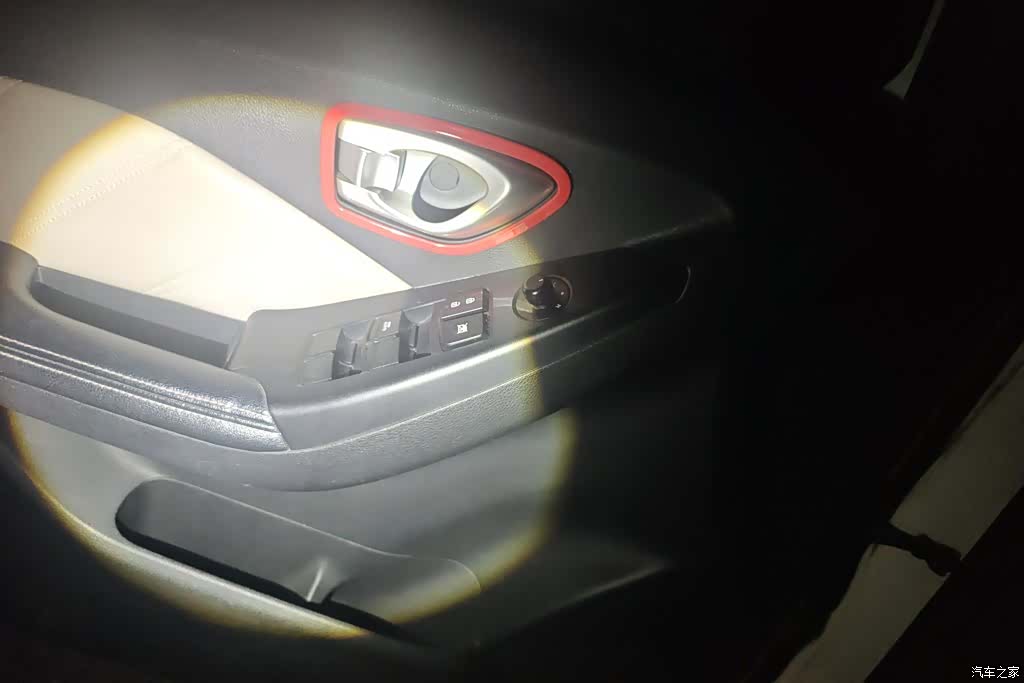 GAC GA3S, 2014 7