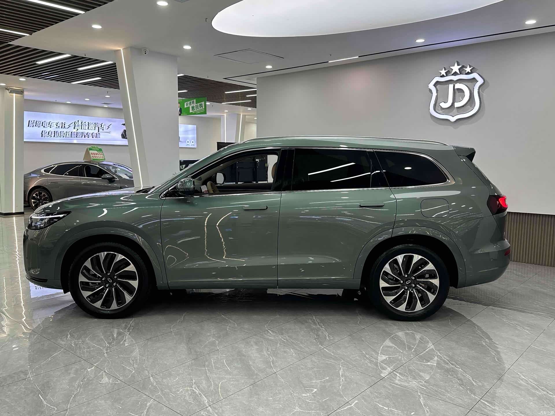 AITO M7, 2023 4