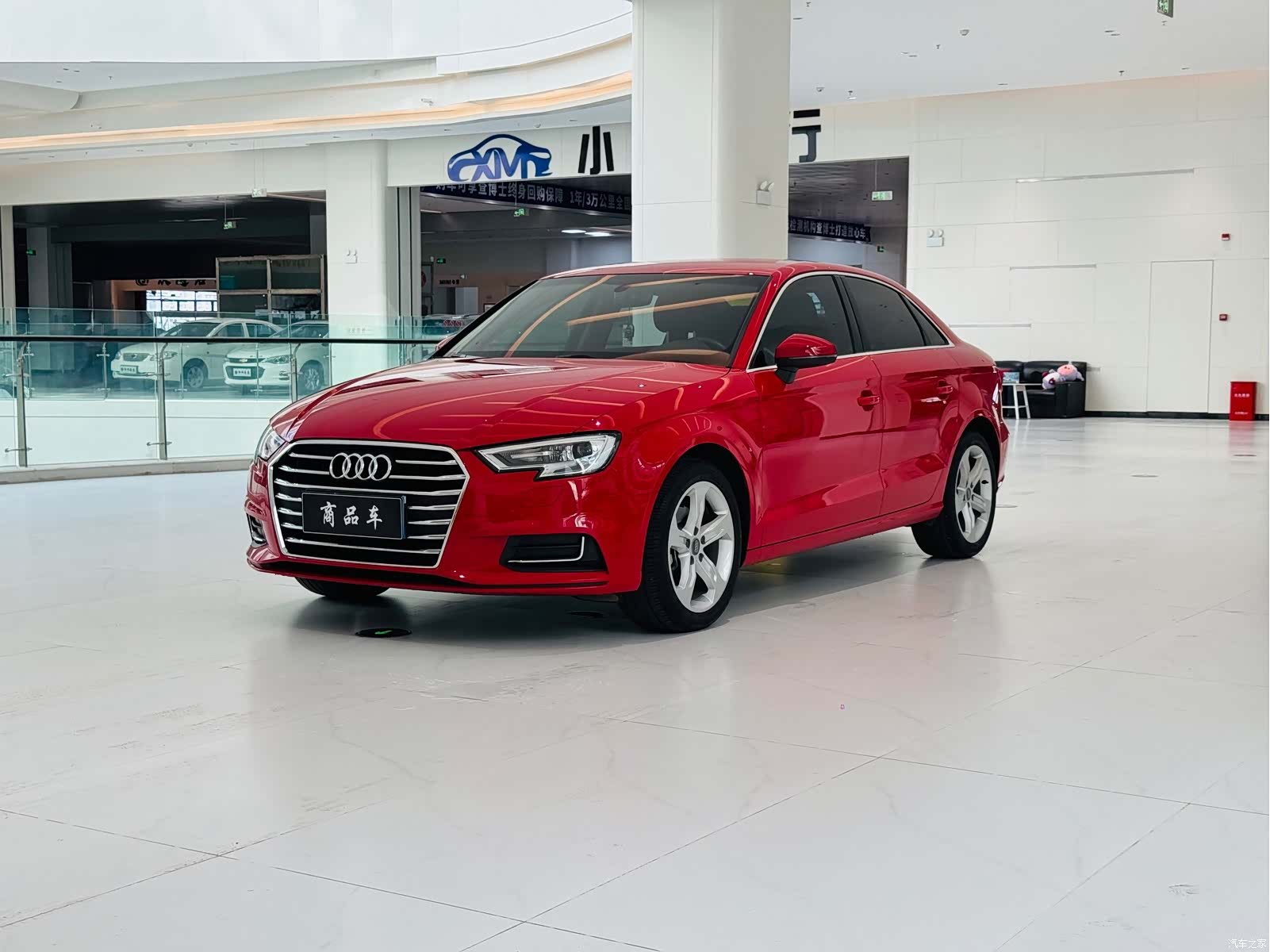 Audi A3, 2020 1