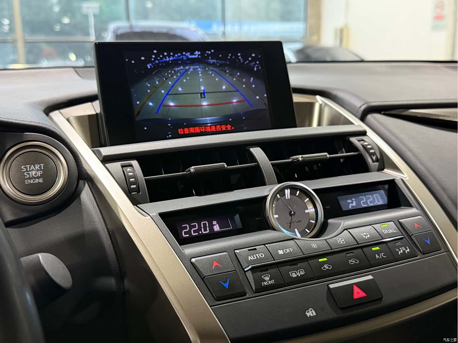 Lexus NX, 2017 16
