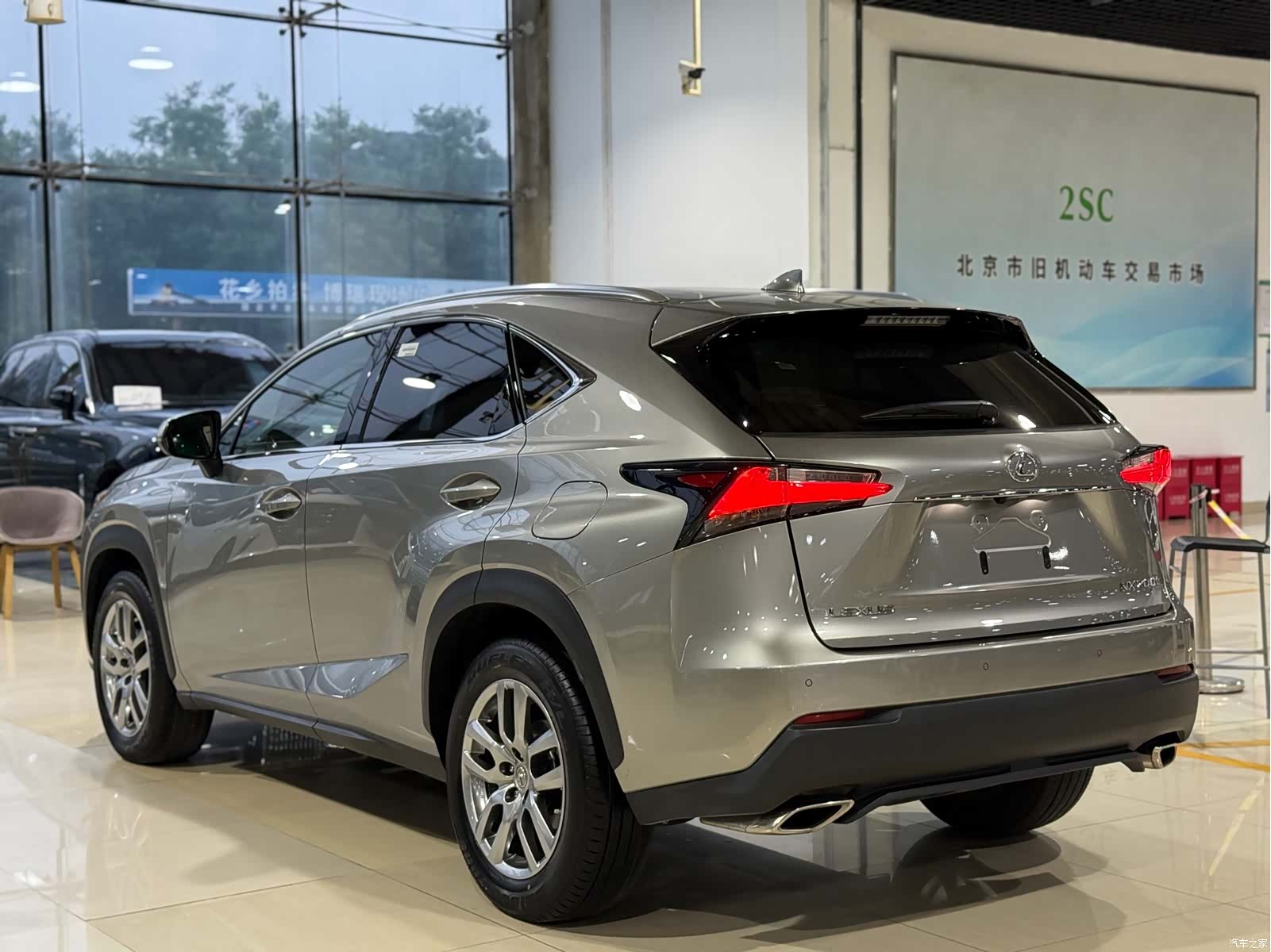 Lexus NX, 2017 22