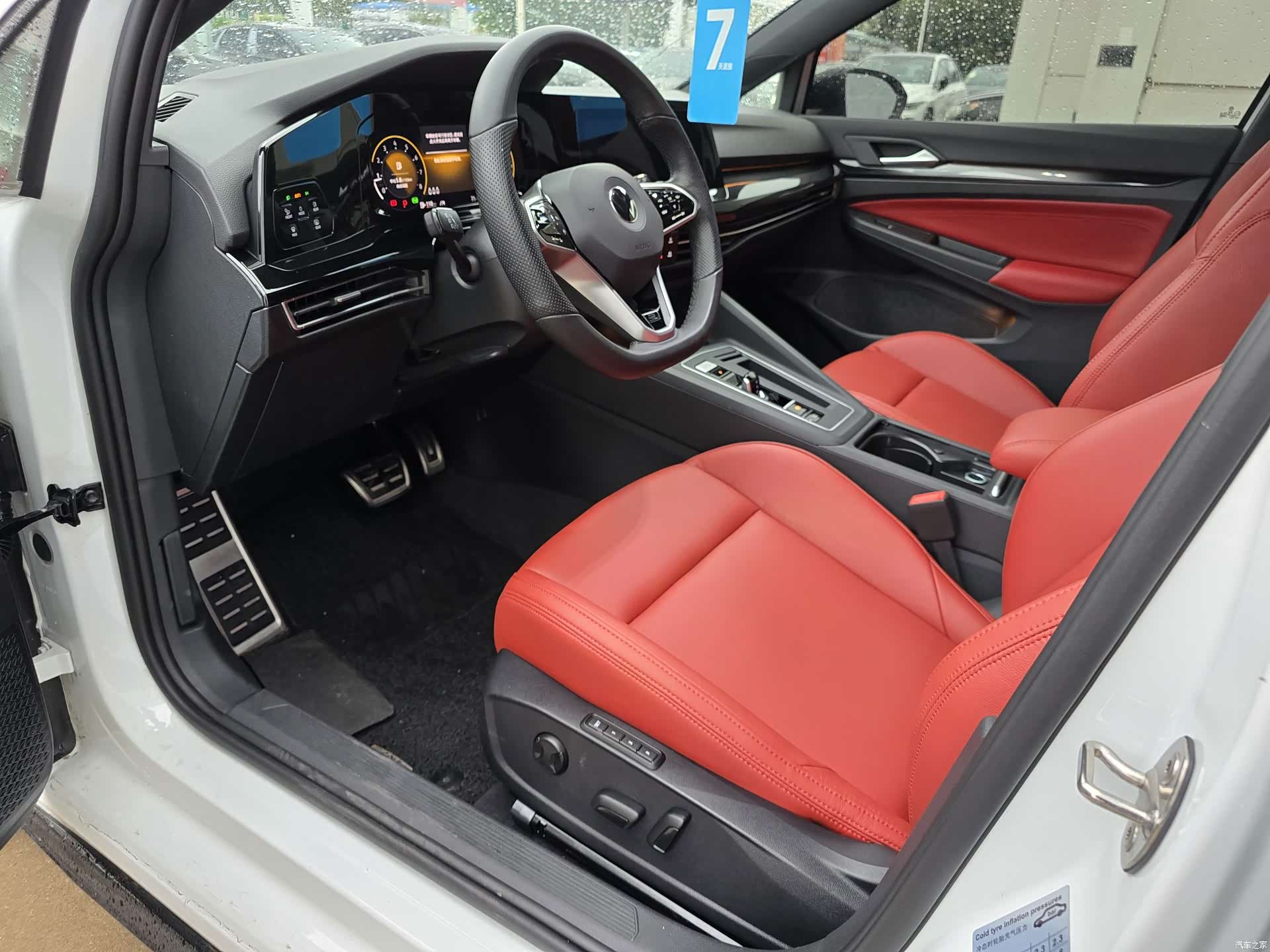 Volkswagen Golf, 2023 9