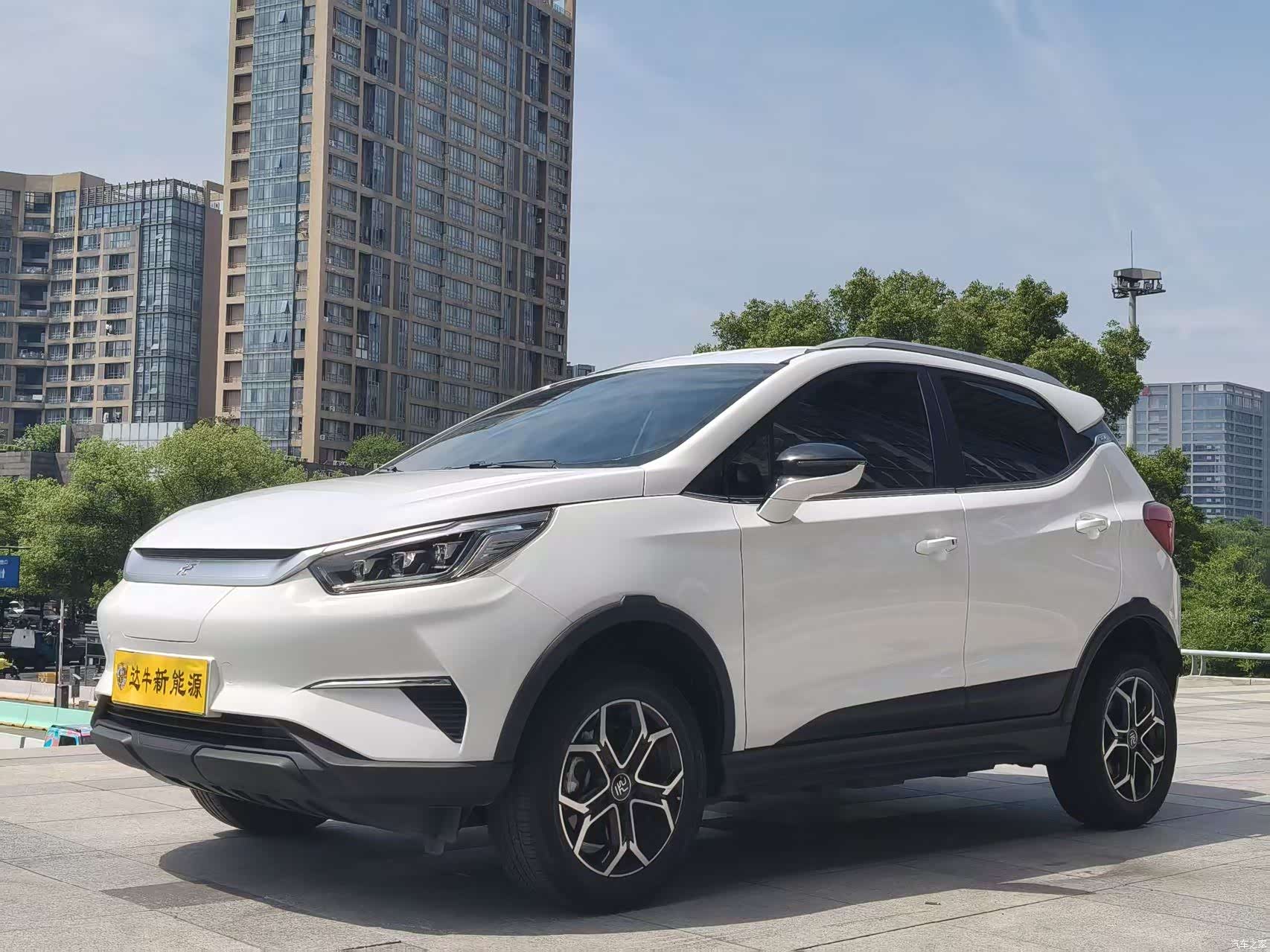 BYD Yuan