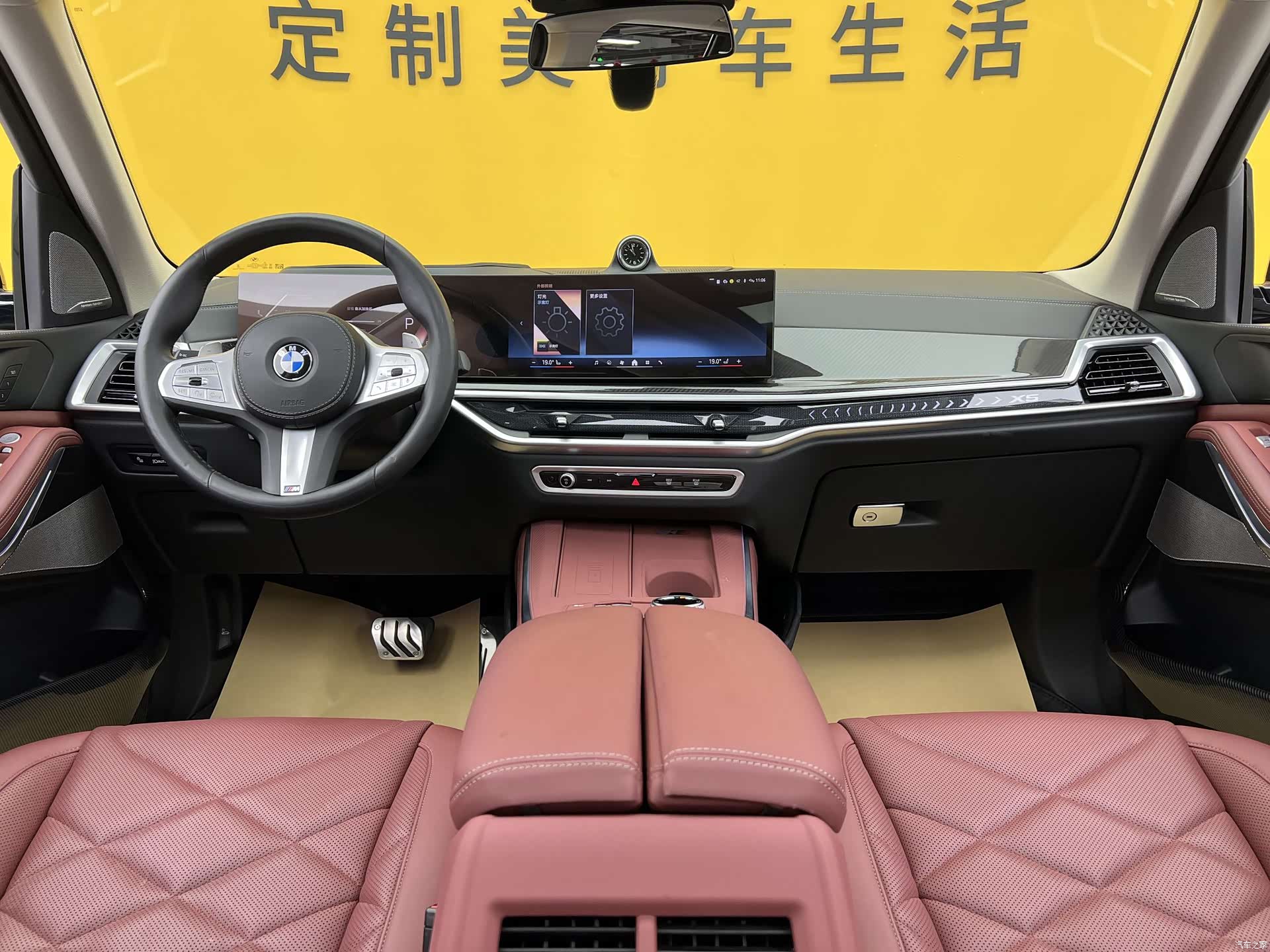 BMW X5, 2024 12