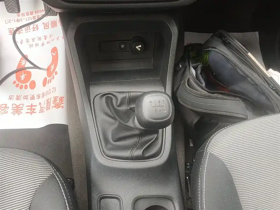 Wuling Wuling Hongguang