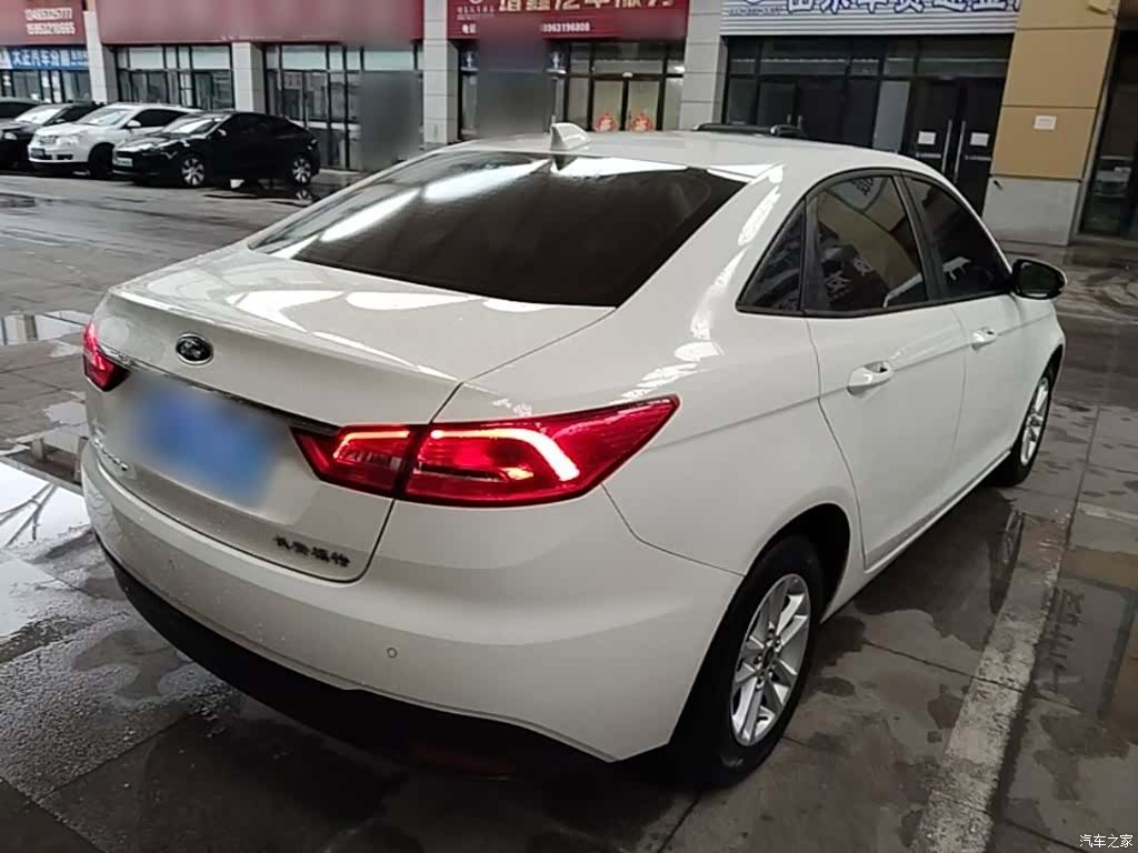Ford VI, 2020 7