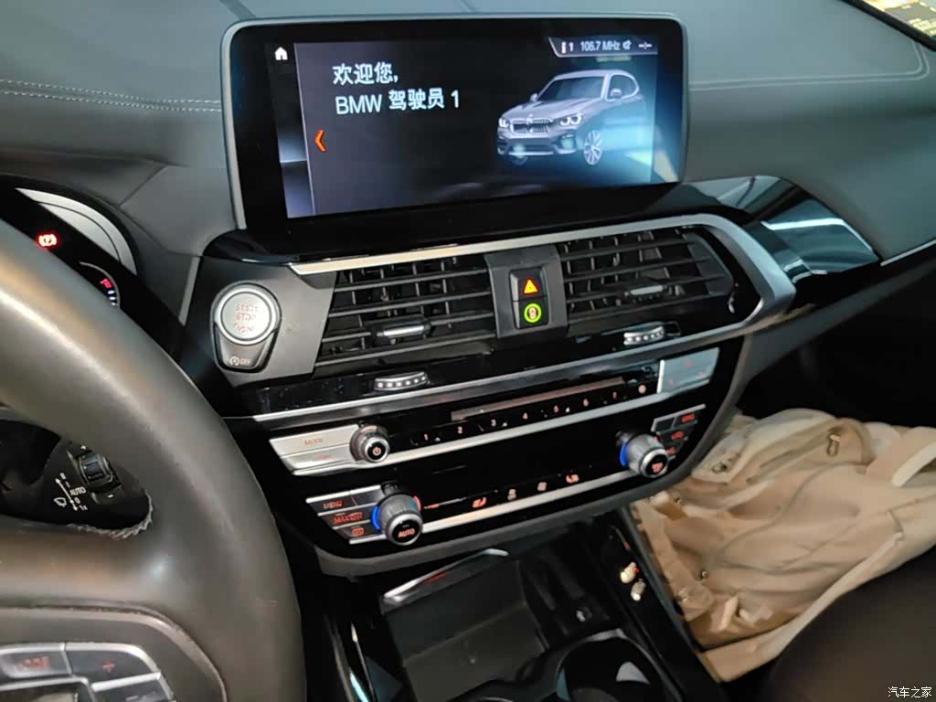 BMW X3, 2019 13