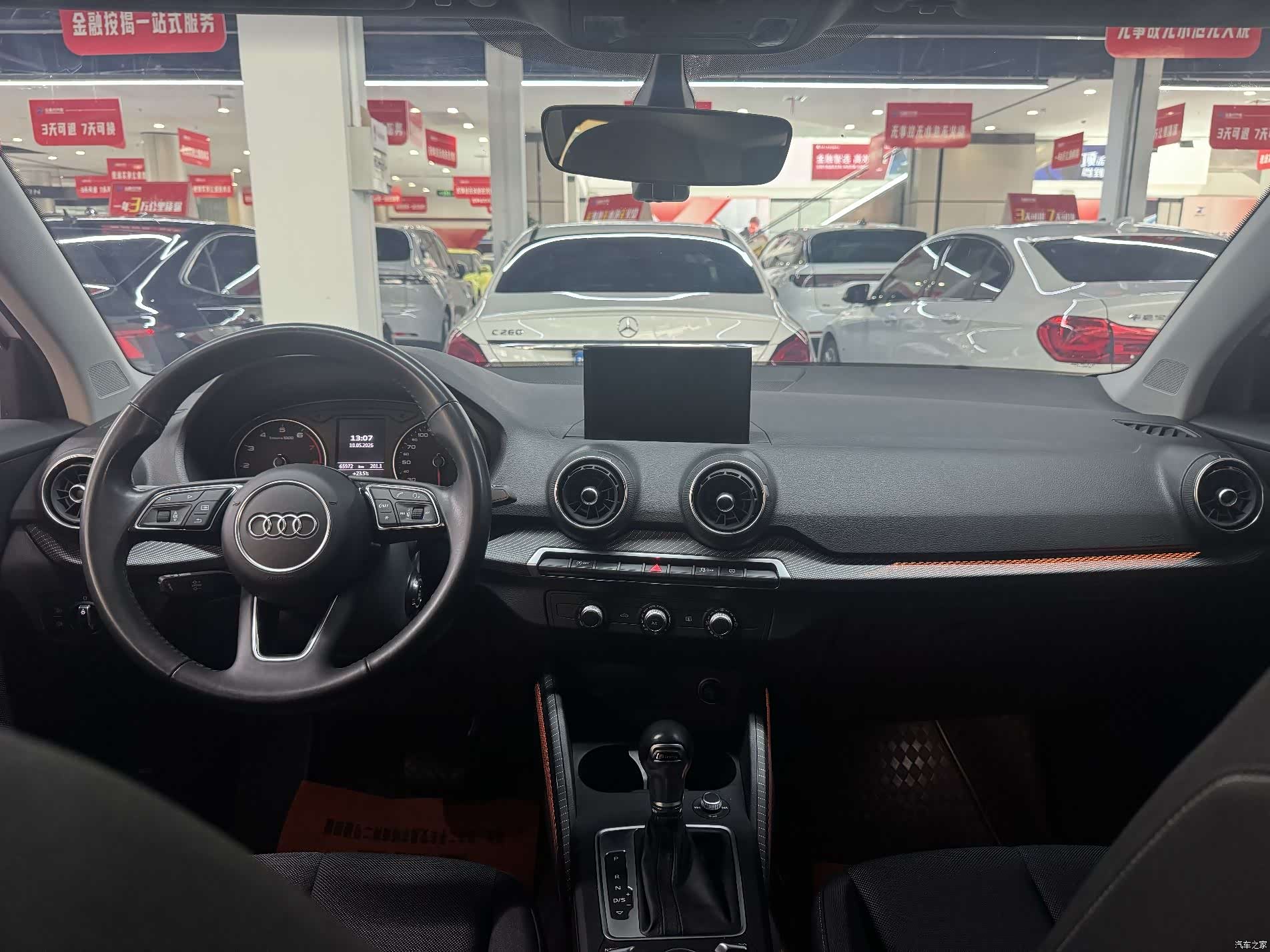 Audi Q2L, 2019 14