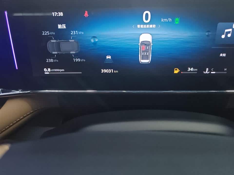 Geely Atlas L