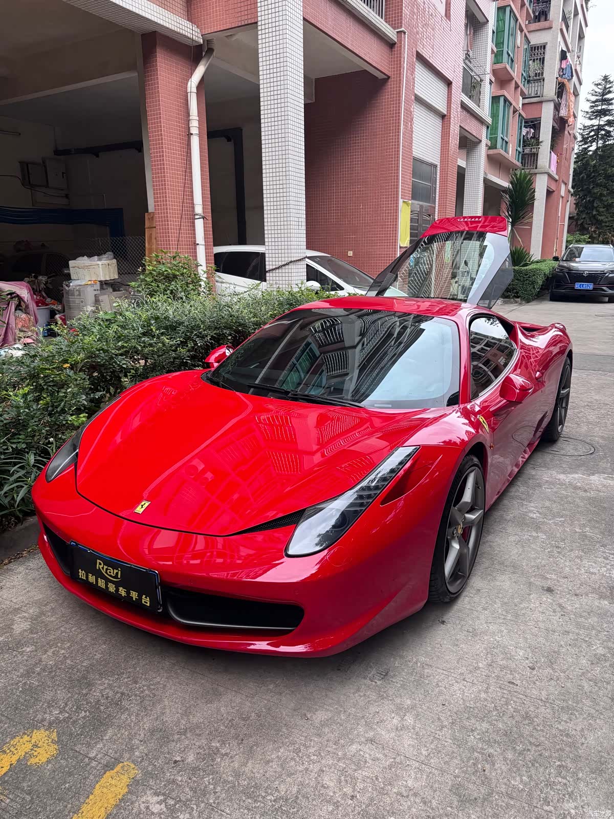 Ferrari 458, 2017 1