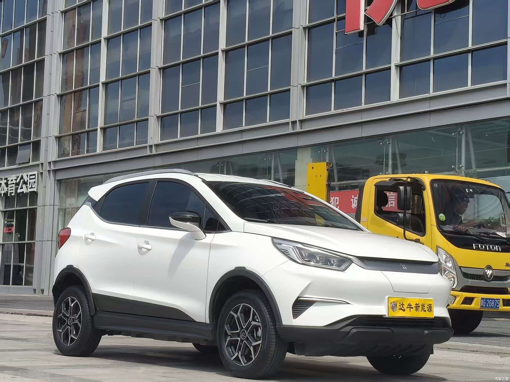 BYD Yuan, 2023 7