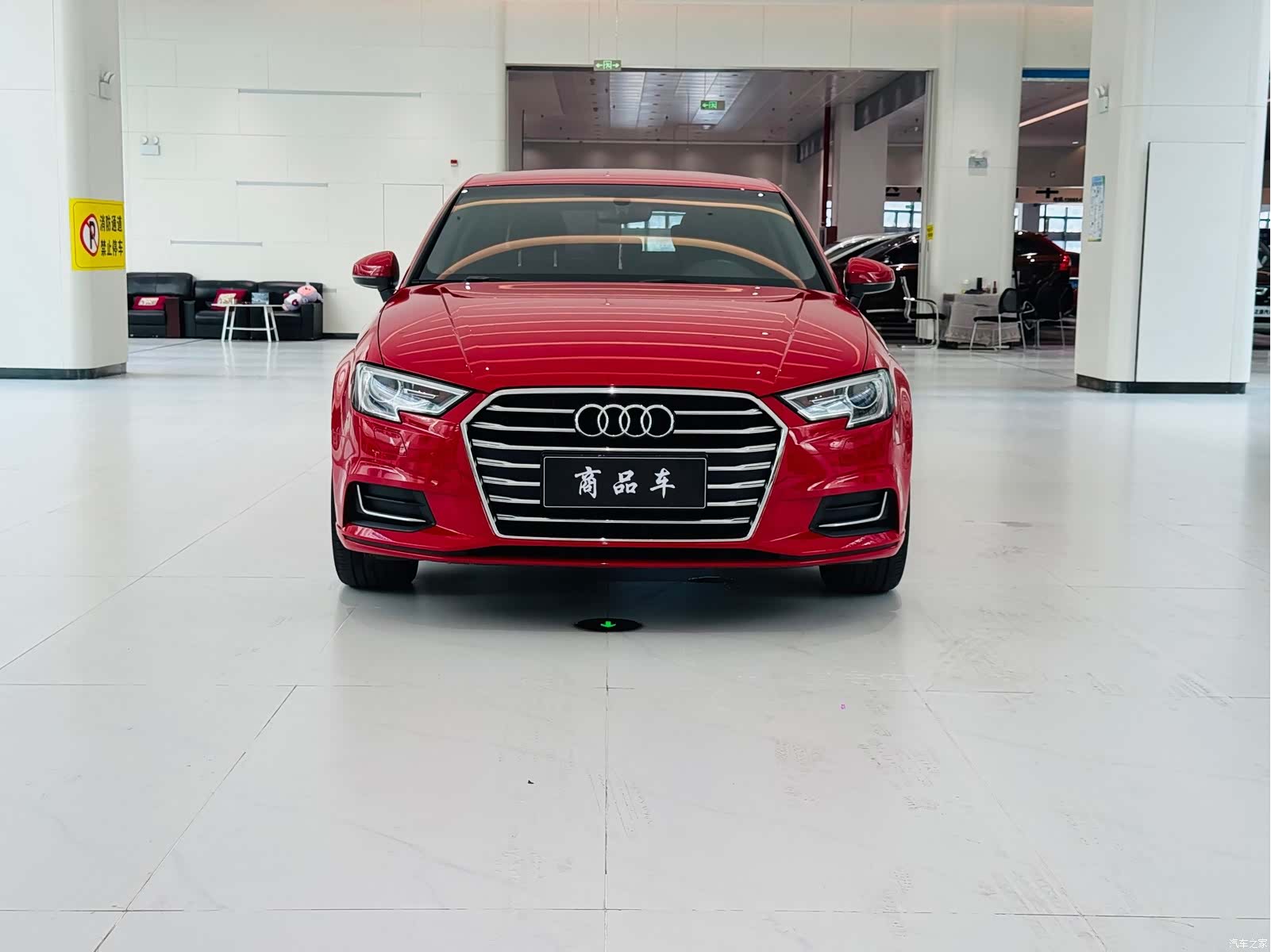 Audi A3, 2020 2