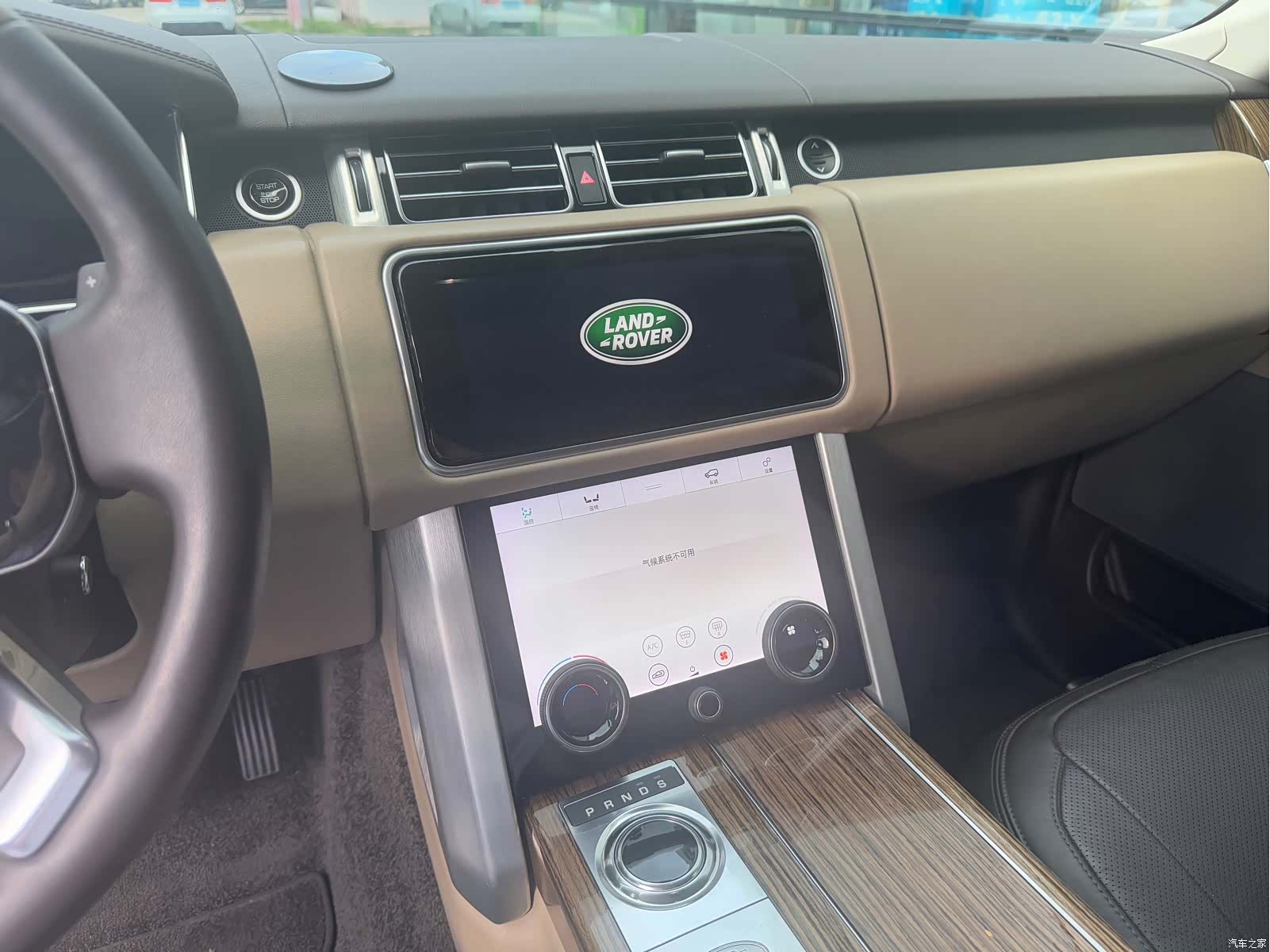 Land Rover Range Rover, 2018 17