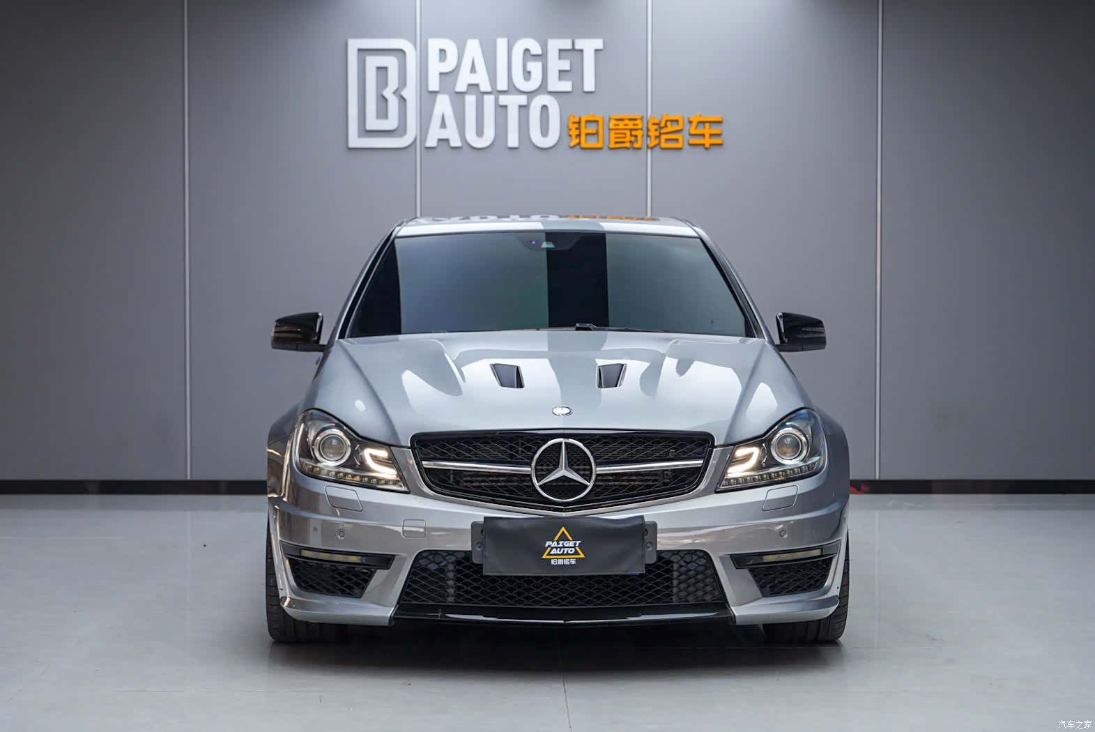 Mercedes-Benz C-Class, 2014 1