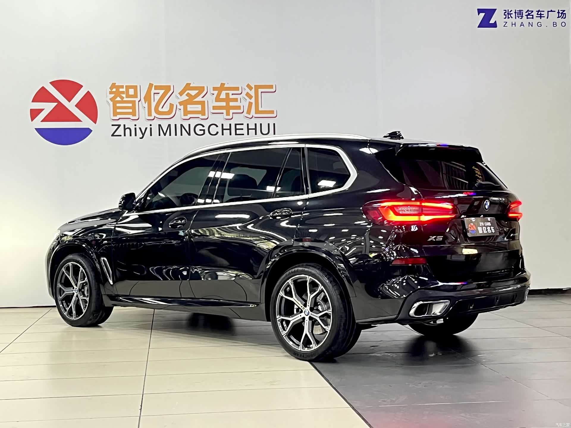BMW X5, 2022 13