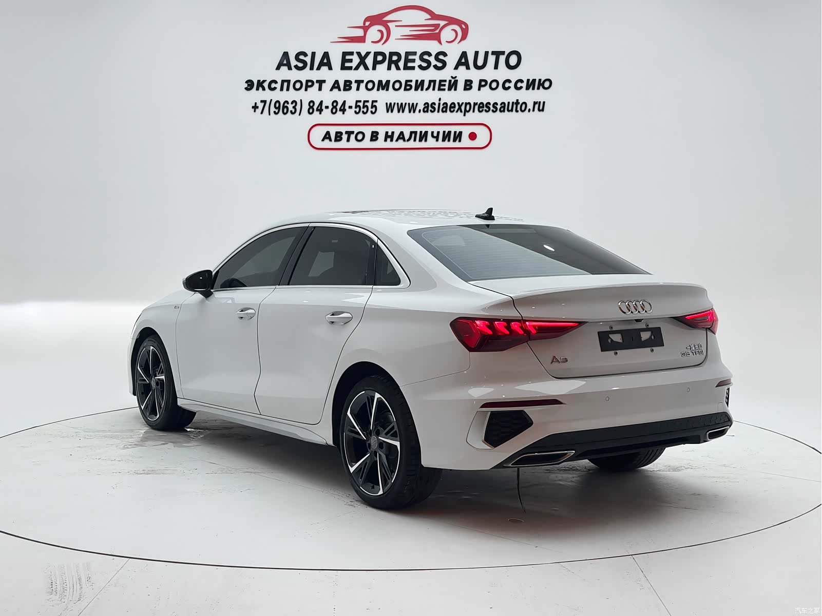 Audi A3, 2022 6