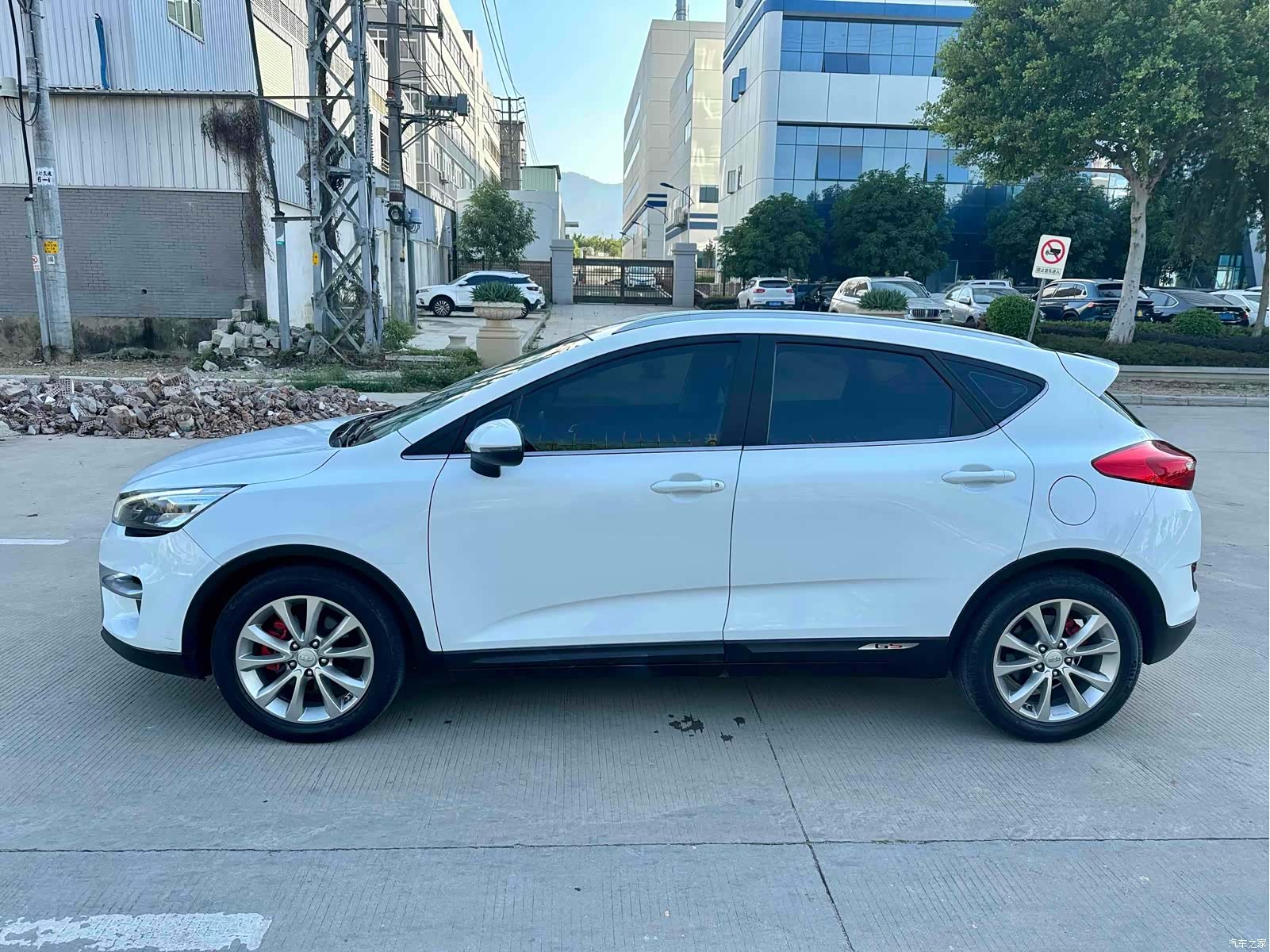 Geely Emgrand, 2016 2