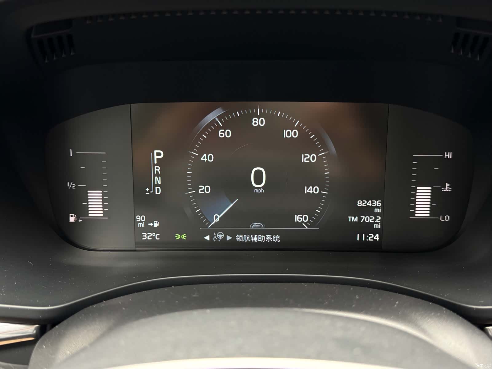Volvo XC60, 2018 6