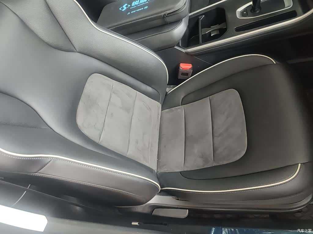 Haval H6, 2022 25