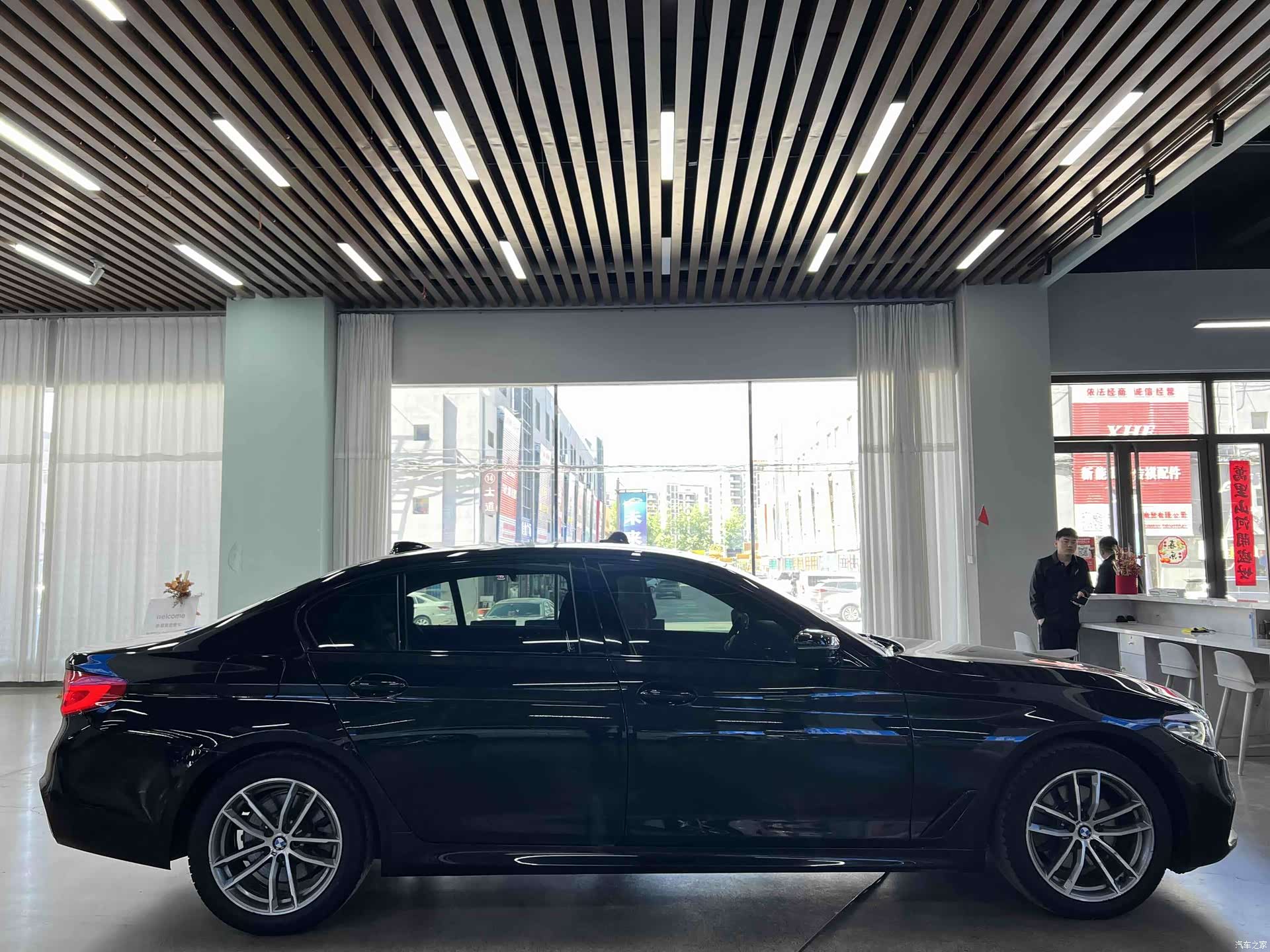 BMW 5 Series, 2019 18