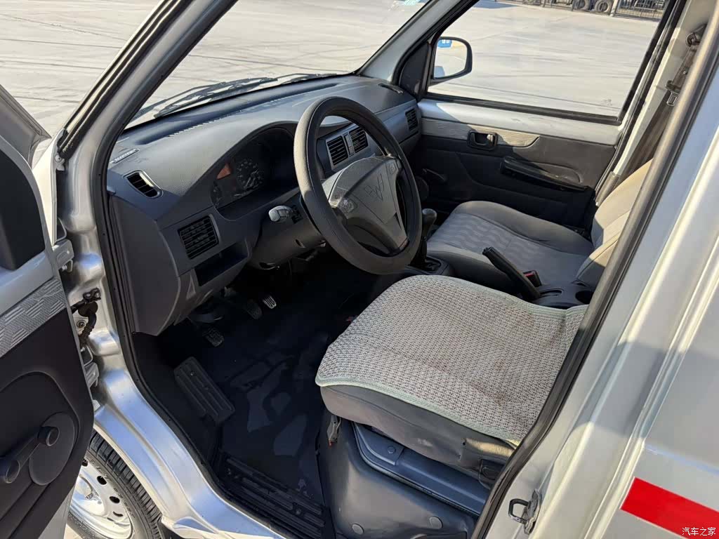 Wuling S, 2014 все фото