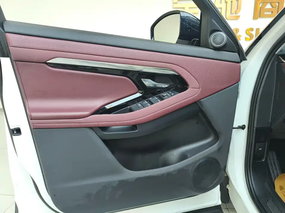 Land Rover Range Rover Aurora