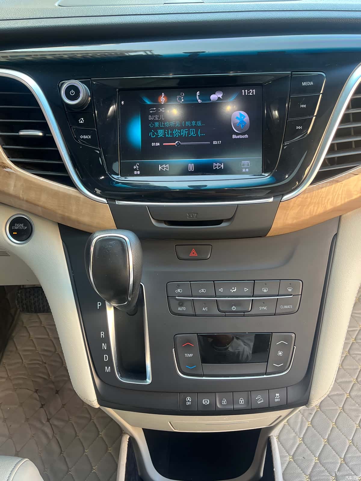 Buick GL8, 2019 8