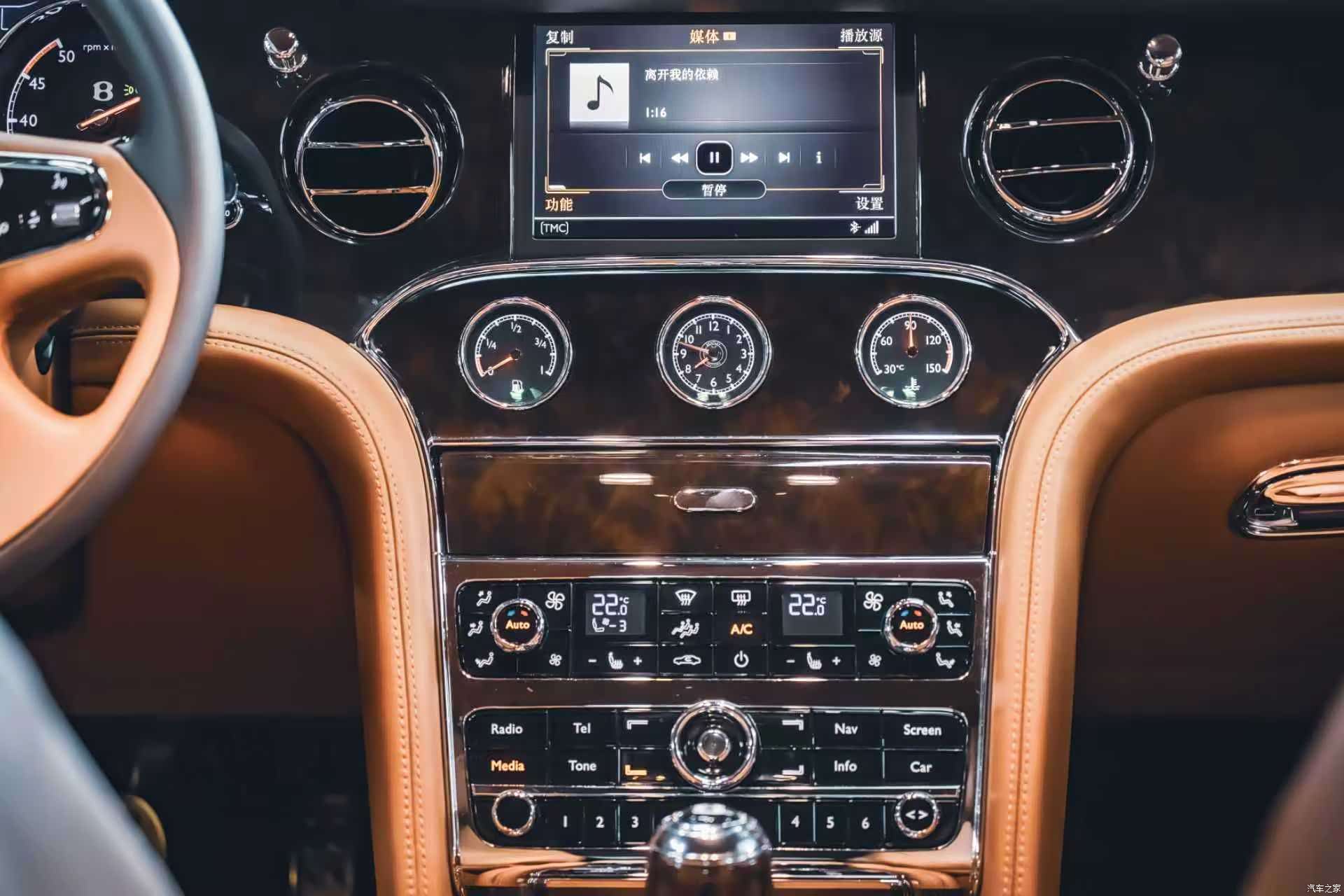 Bentley Mulsanne, 2012 24