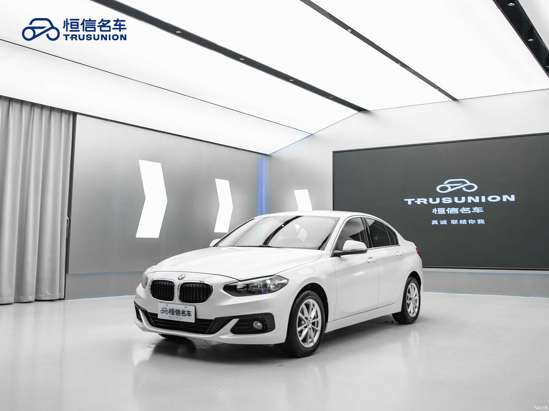 BMW 1 Series, 2017 3