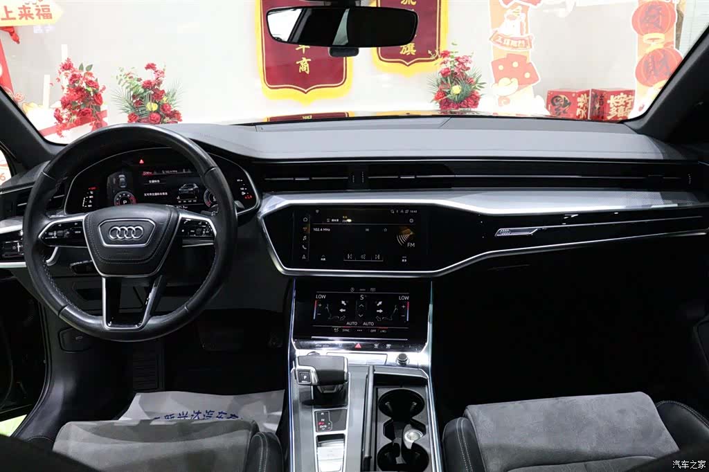 Audi A6L, 2024 9