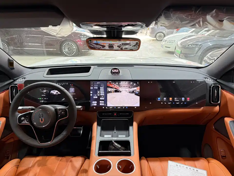 AITO Ask the world M8