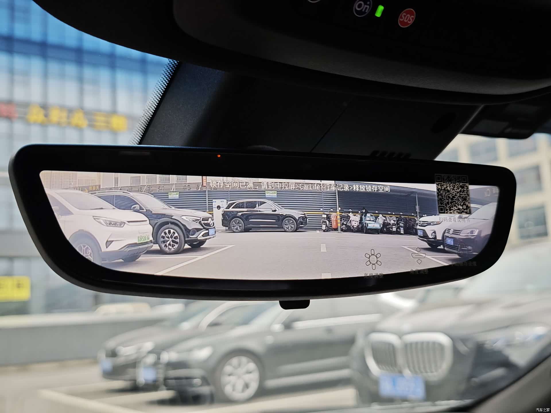 Cadillac CT5, 2020 13