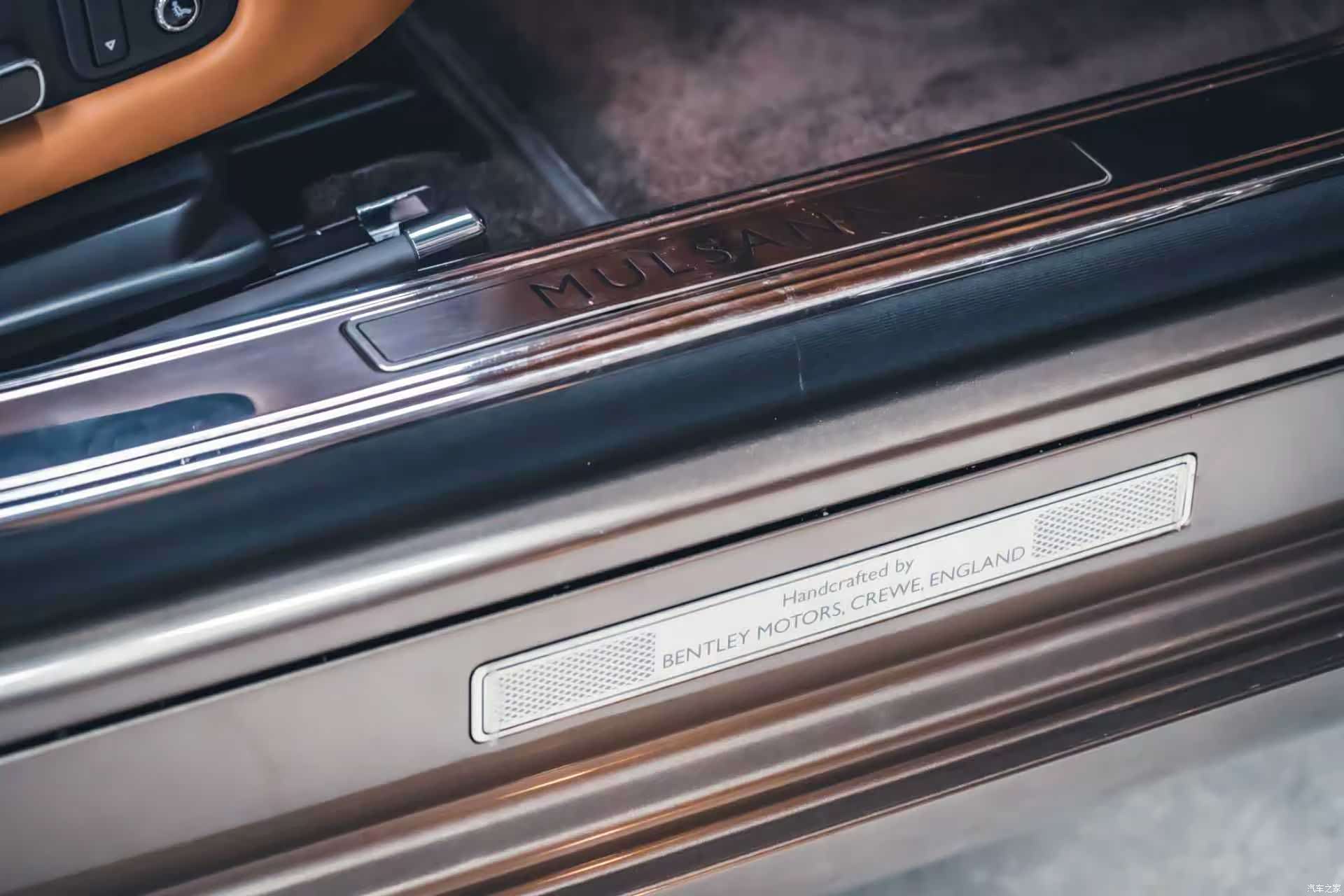 Bentley Mulsanne, 2012 25