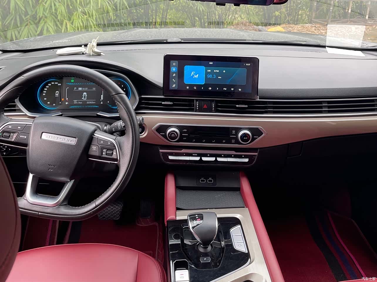 Jetour X70, 2023 9
