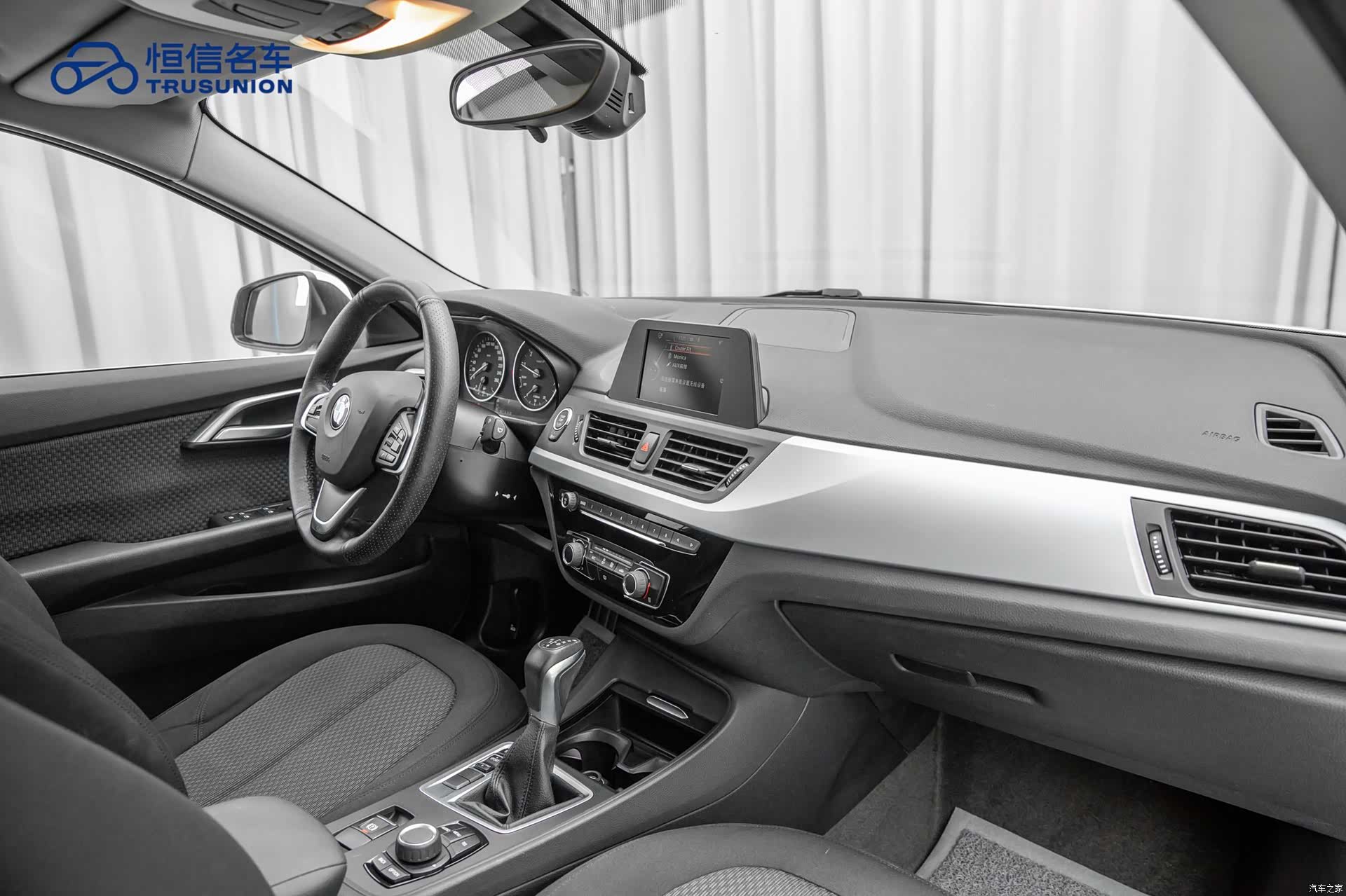 BMW 1 Series, 2017 13