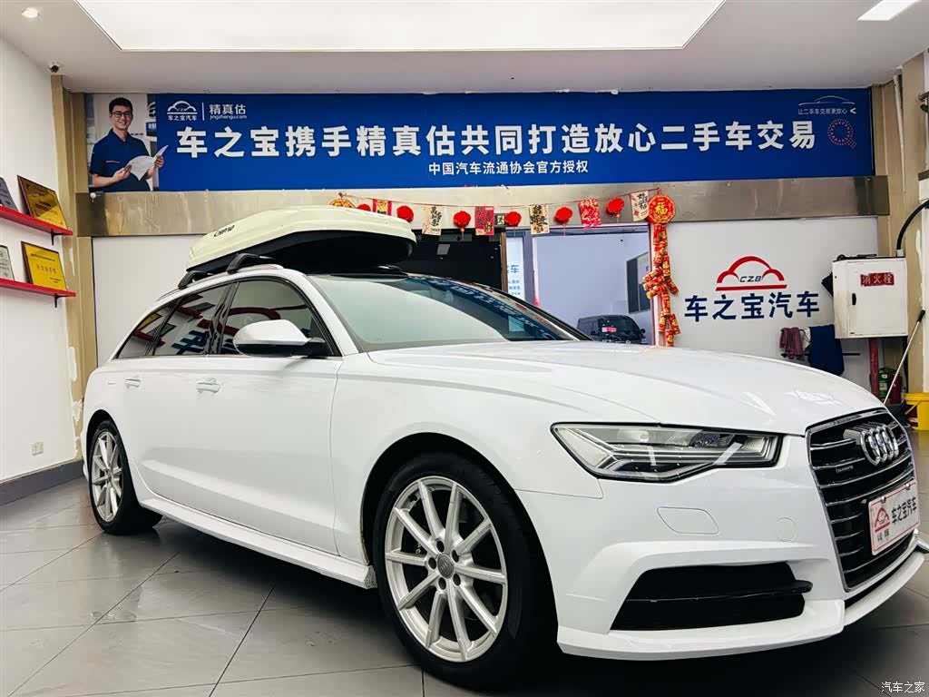 Audi A6, 2019 3