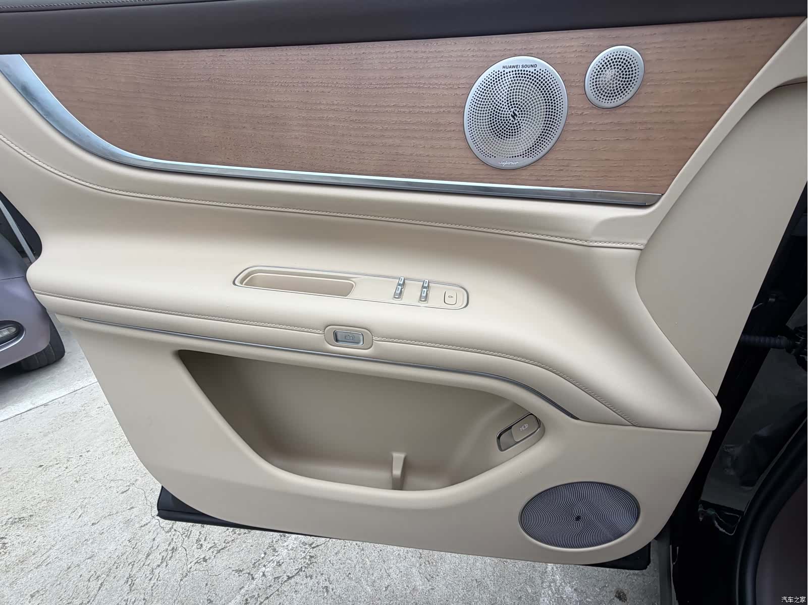 AITO M9, 2026 12