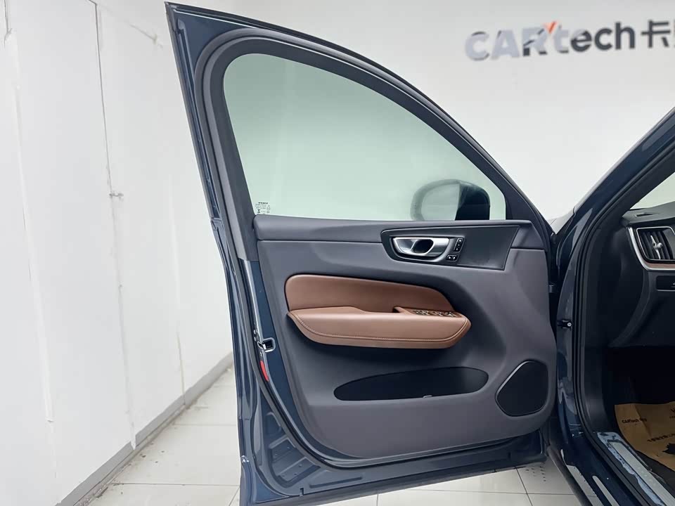 Jiangsu Wuxi Car