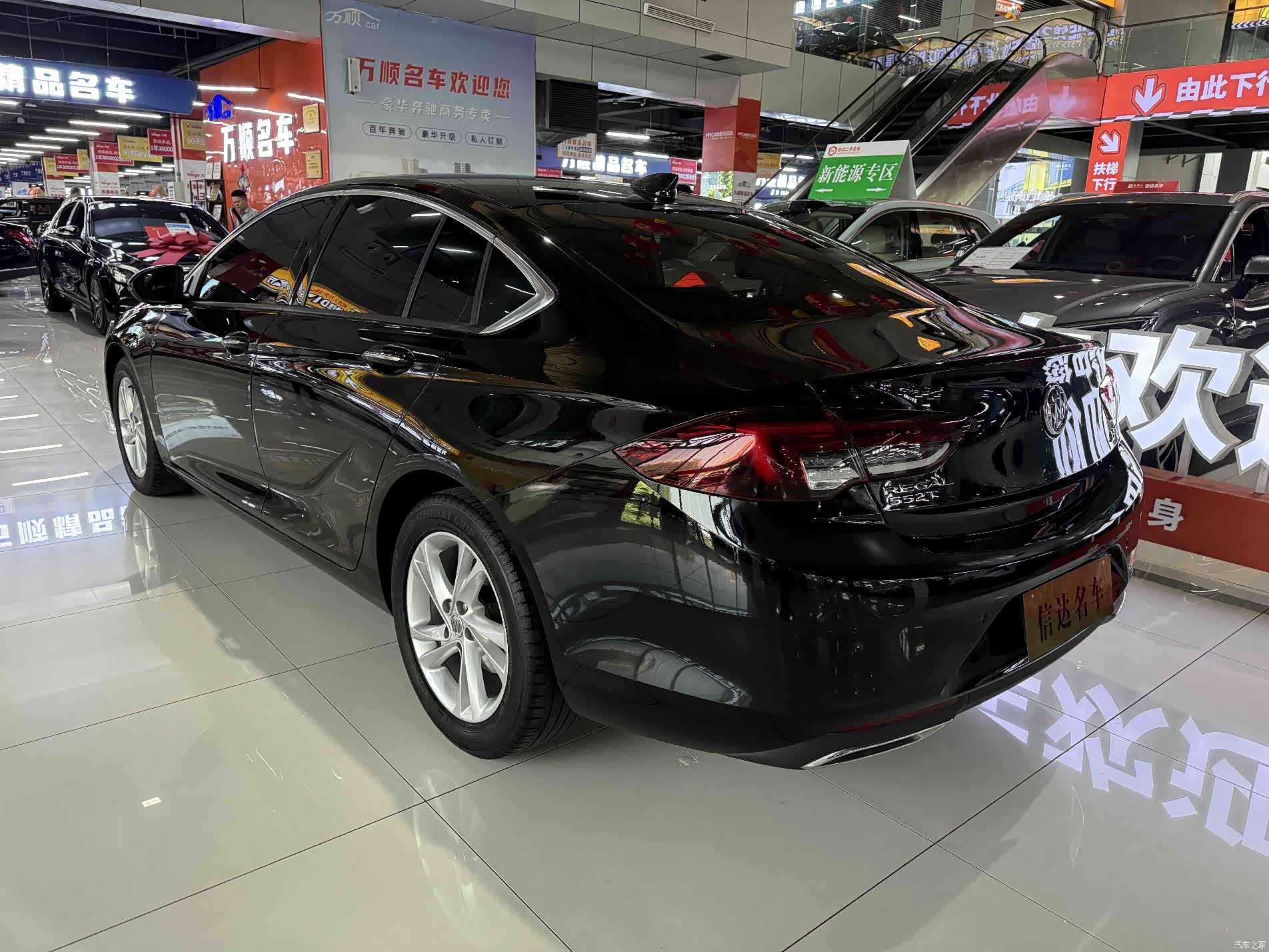 Buick Regal, 2022 16