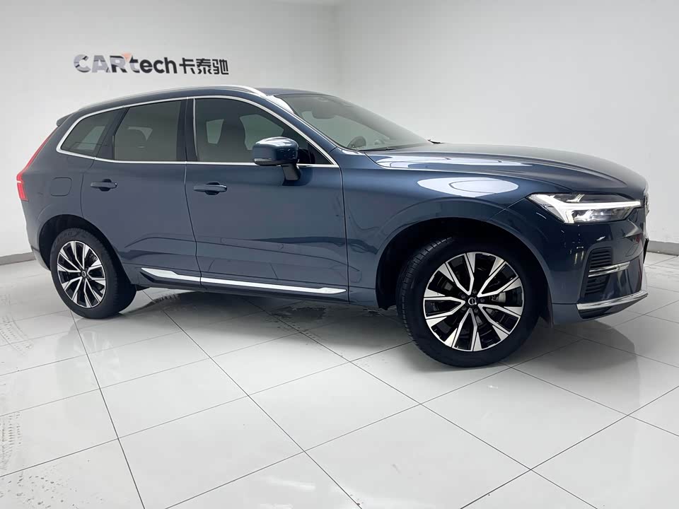Jiangsu Wuxi Car