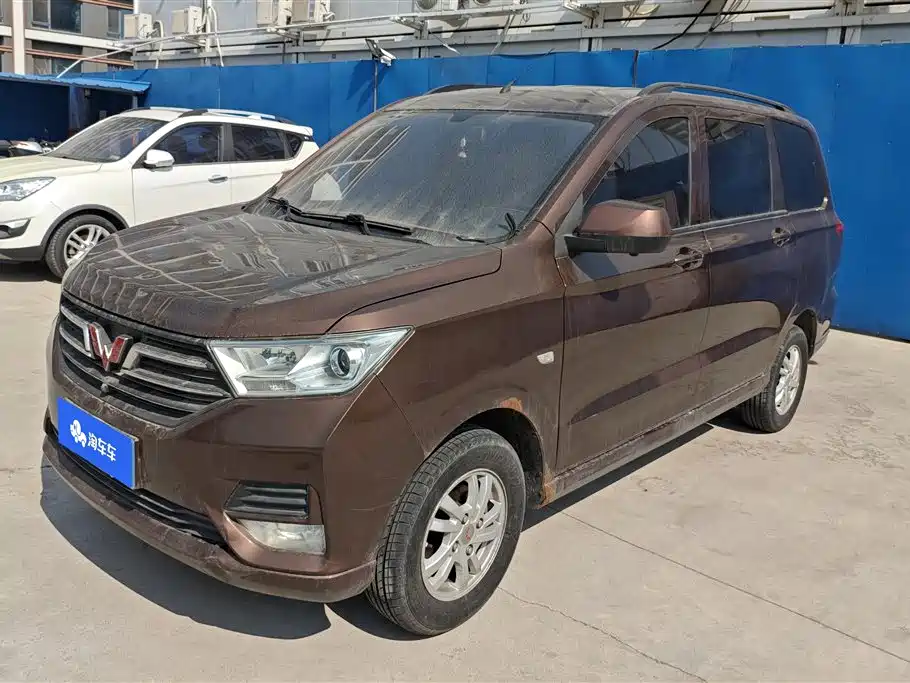 Wuling Wuling Hongguang