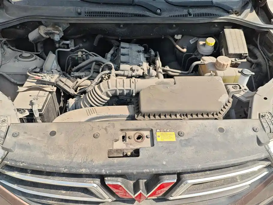 Wuling Wuling Hongguang