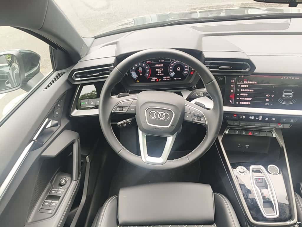 Audi Flying Spur, 2025 17