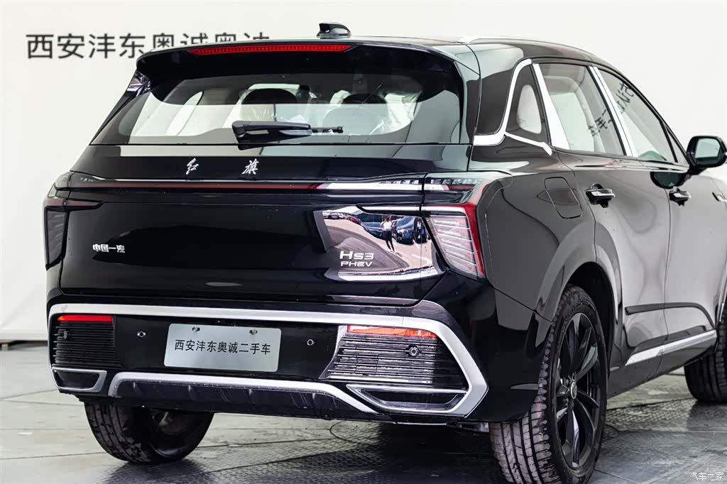 Hongqi HS5, 2025 23