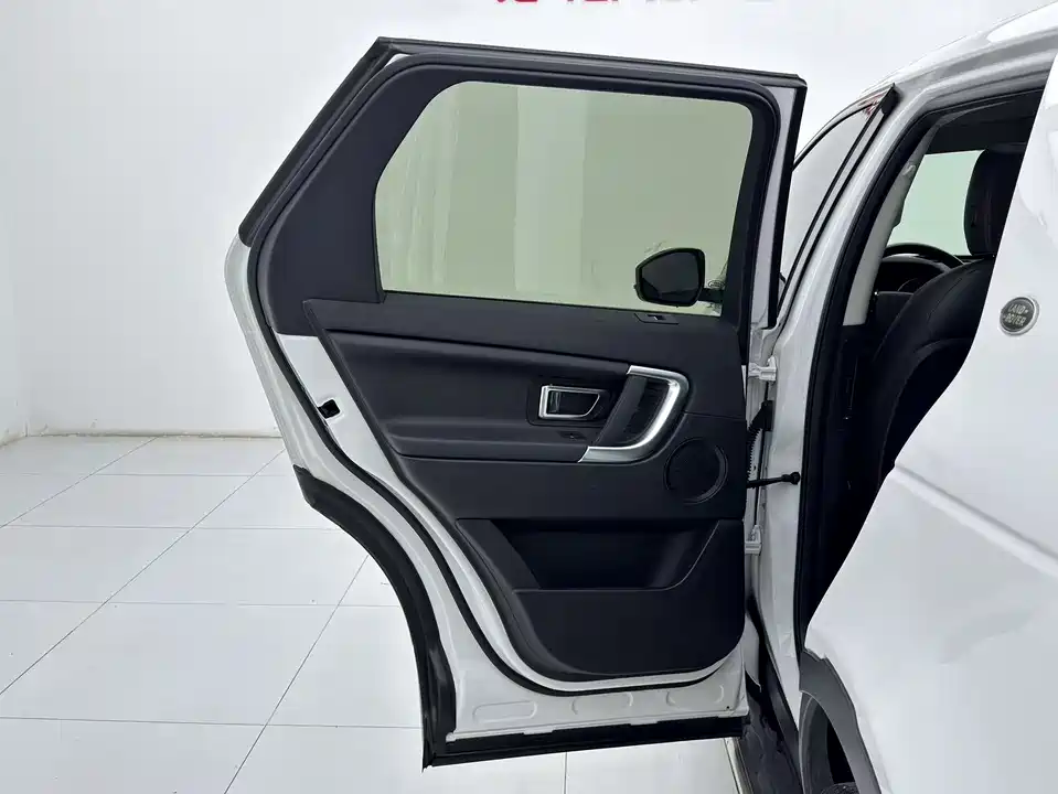 Land Rover Discover Shenxing