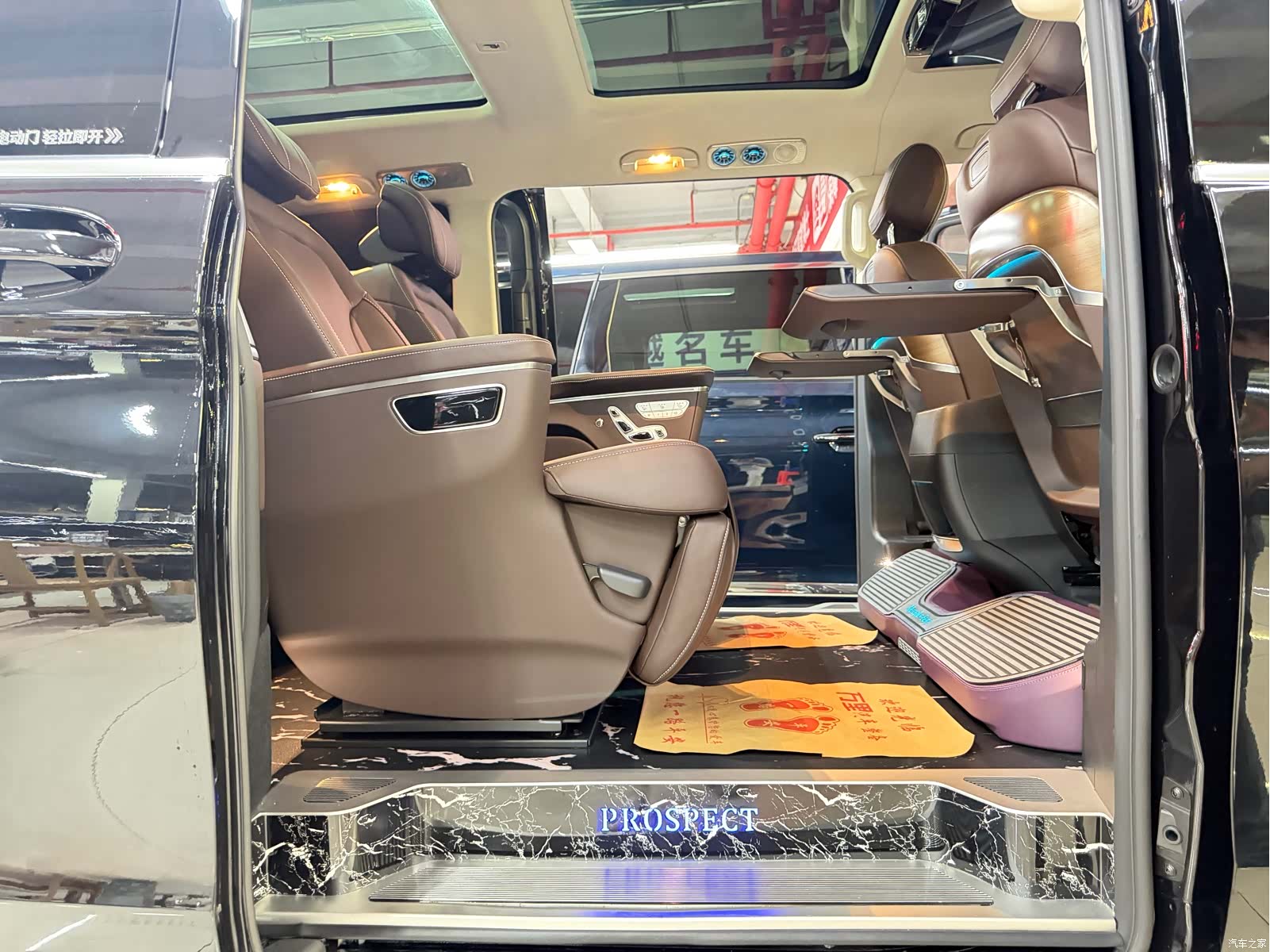 Mercedes-Benz V-Class, 2024 12