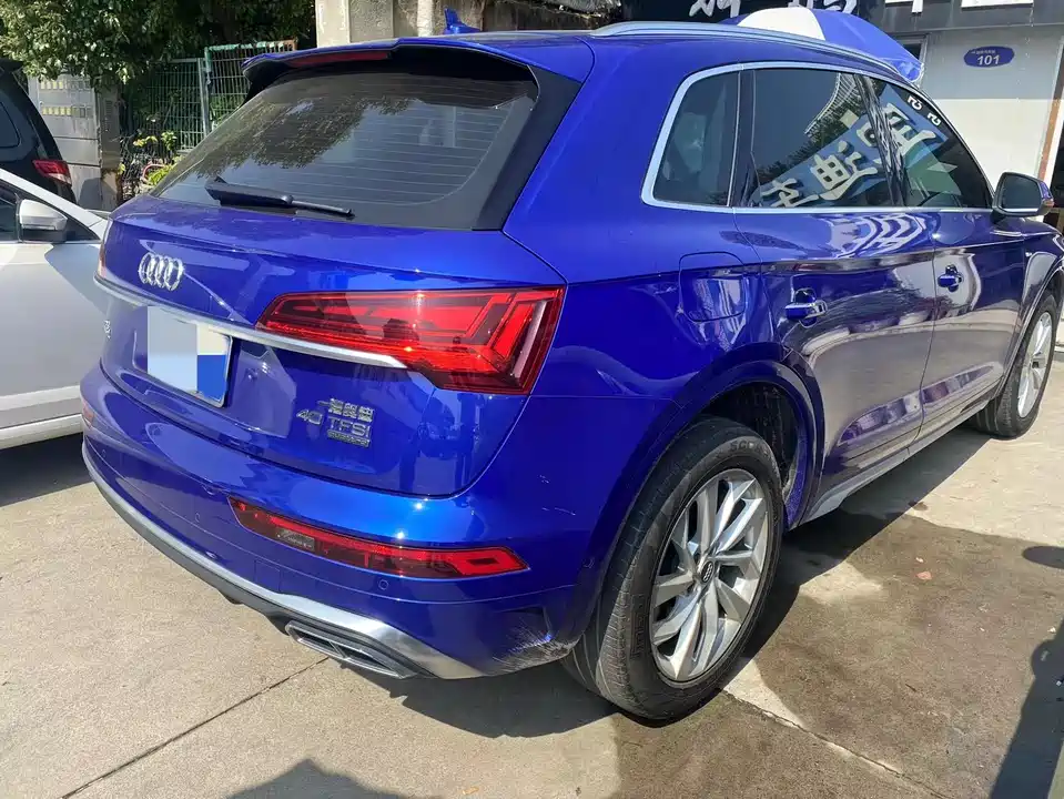 Audi Q5L